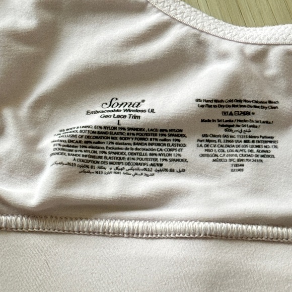 Soma Embraceable Wireless Geo lace Trim lavender lilac lounge bralette L - Picture 6 of 6